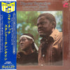 Stanley Turrentine - Common Touch (LP, Album, Stereo) - Very Good (VG) / Very Good (VG)