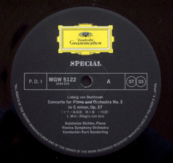 Piano Concerto No.3, Rondo for Piano and Orchestra