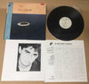 Mike Oldfield - Islands (Vinyl, LP, Album, Promo, Stereo) Very Good Plus (VG+) / Very Good Plus (VG+)