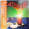 Heatwave - Candles (Vinyl, LP, Album) Very Good (VG) / Good (G)