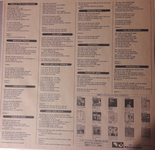 The Best Of Barclay James Harvest