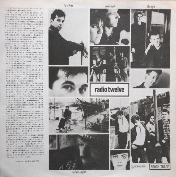 Radio Twelve
