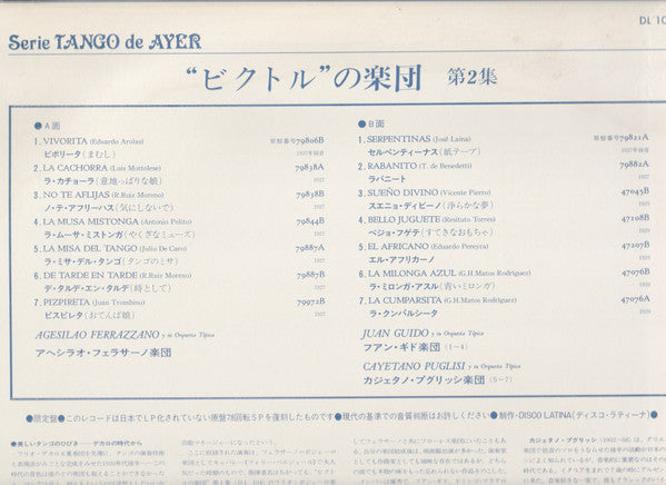 Las Orquestas De "Victor" Vol. II 1927-29