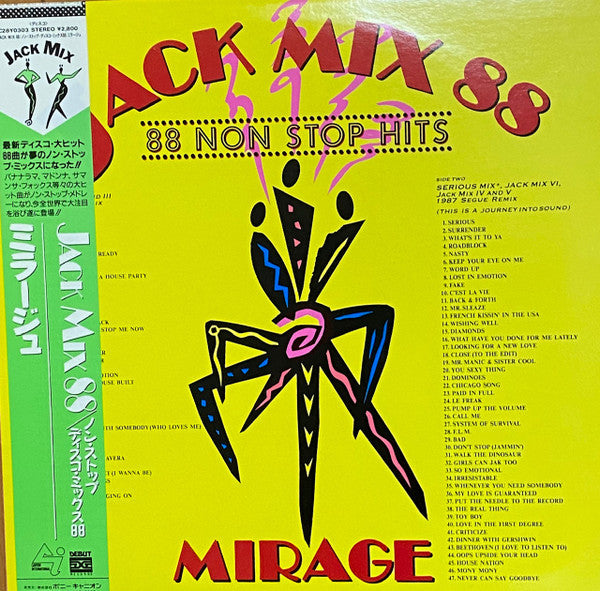 Release: Jack Mix 88 - The Best Of Mirage - 88 Non Stop Hits-Vinyl-Japan-1988-C28Y0303-16061291