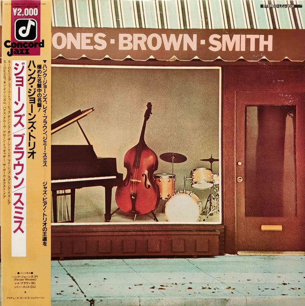 Release: Jones - Brown - Smith-Vinyl-Japan-1984-LCJ-2031-13286674