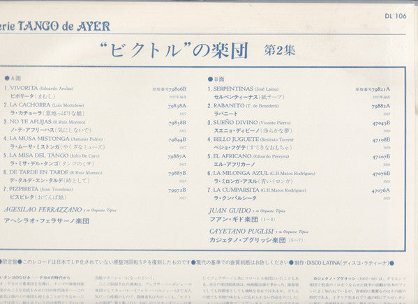 Las Orquestas De "Victor" Vol. II 1927-29