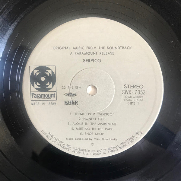 Serpico (Original Music From The Soundtrack)