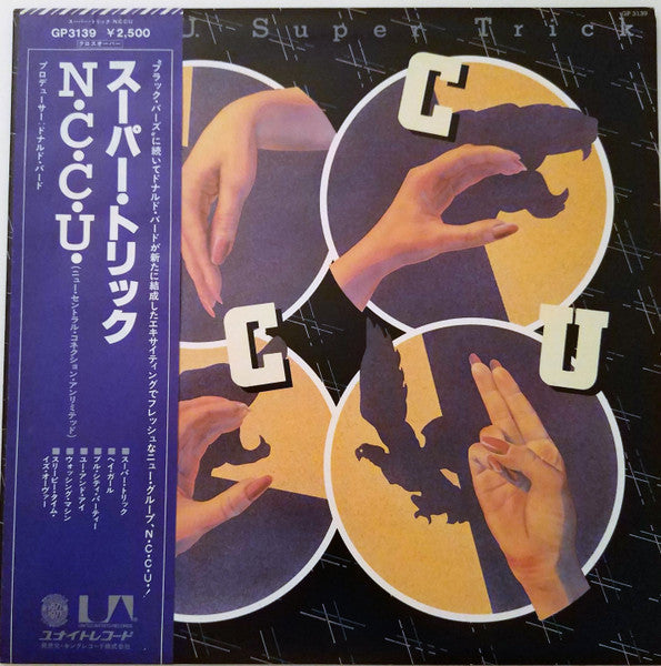 Release: Super Trick-Vinyl-Japan-1978-GP-3139-10792977