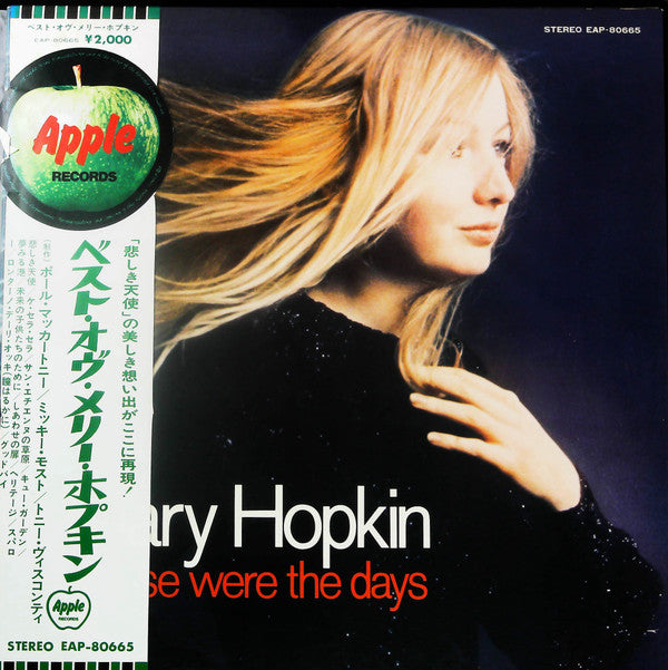 Release: Those Were The Days-Vinyl-Japan-1972-EAP-80665-27263853