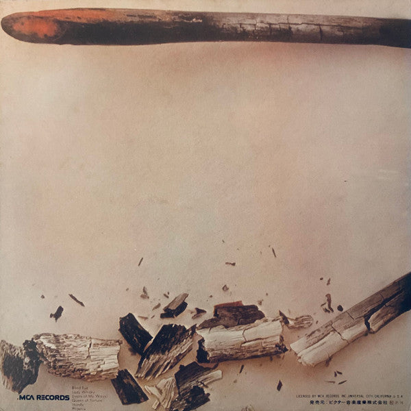 Wishbone Ash