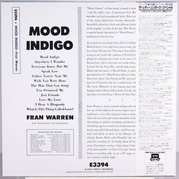 Release: Mood Indigo-Vinyl-Japan-1983-23MJ 3261-11367877