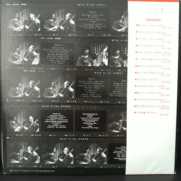Release: Best Friends-Vinyl-Japan-1977-RVP-6168-15989400