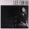 이은하 - 이은하 김창완 작곡집 (Vinyl, LP, Album, Stereo) Very Good (VG) / Very Good Plus (VG+)