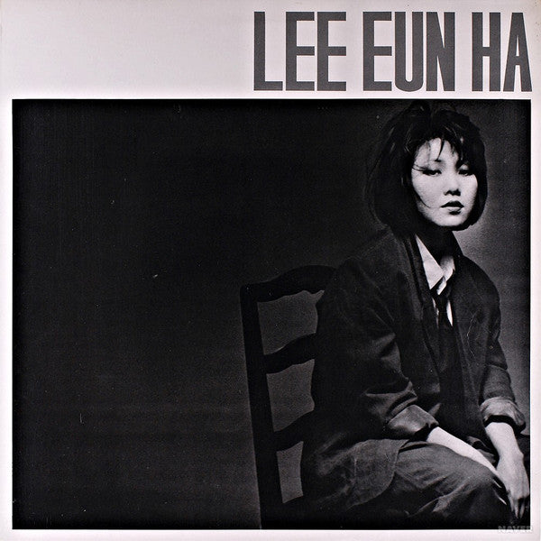 Release: 이은하 김창완 작곡집 -Vinyl-South Korea-1984-DAS-0204-12451864