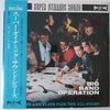 Nobuo Hara and His Sharps & Flats - Big Band Operation (Vinyl, LP) Very Good Plus (VG+) / Very Good (VG)