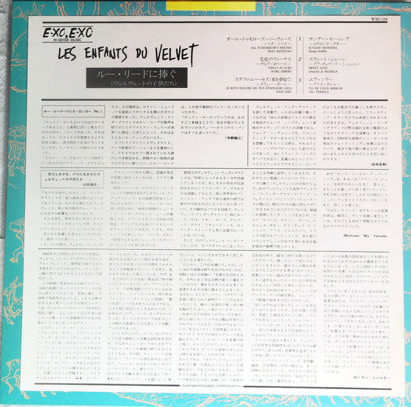 Les Enfants Du Velvet