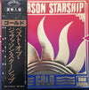 Jefferson Starship - Gold (Vinyl, Vinyl, LP, Compilation, 7