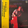 The Nice - Keith Emerson With The Nice (LP, Compilation) - Very Good (VG) / Very Good (VG)