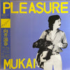 Shigeharu Mukai - Pleasure (LP, Album, Promo) - Very Good Plus (VG+) / Very Good (VG)