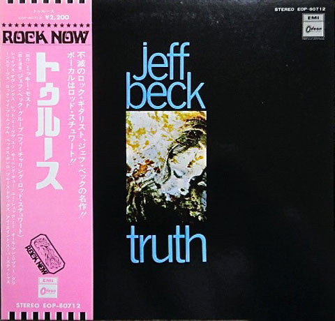 Release: Truth-Vinyl-Japan-1973-EOP-80712-15925499