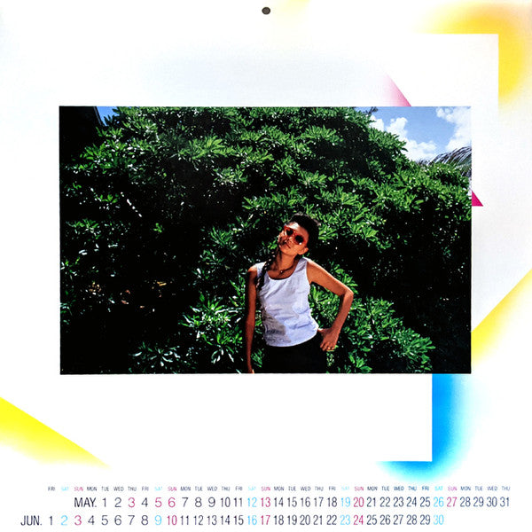 Timely!! = タイムリー