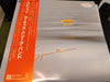 Curtis Creek Band - Spirits (LP, Album, Promo) - Very Good (VG) / Very Good (VG)