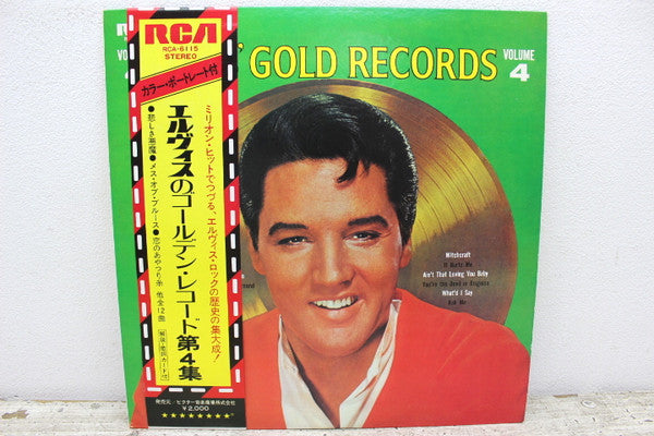 Release: Elvis' Gold Records - Volume 4-Vinyl-Japan-1973-RCA-6115-14501903