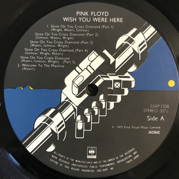 Wish You Were Here = 炎 (あなたがここにいてほしい)