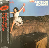 Arthur Adams - I Love, Love, Love, Love, Love, Love, Love My Lady (Vinyl, LP, Album, Promo) Very Good (VG) / Very Good (VG)