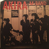 M-Band (3) - Akira (LP, Album) - Very Good Plus (VG+) / Very Good (VG)