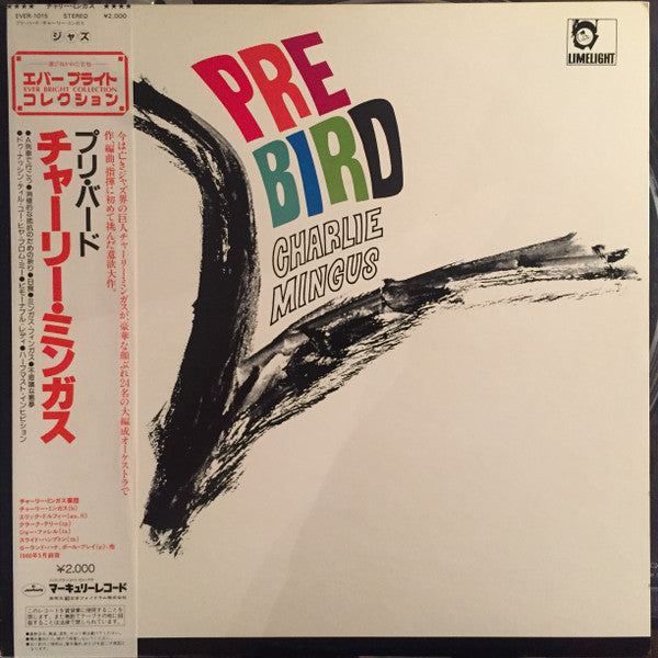 Pre Bird
