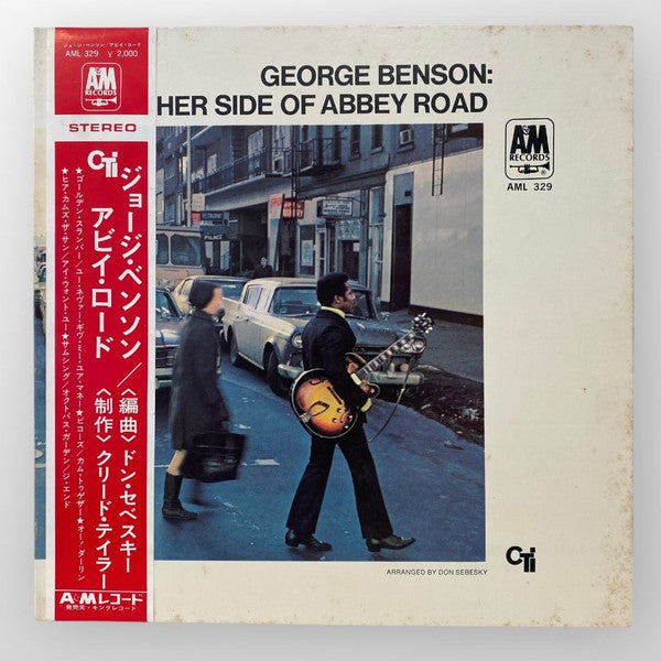Release: The Other Side Of Abbey Road-Vinyl-Japan-None-AML 329-27585288