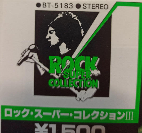 Leon Russell And The Shelter People