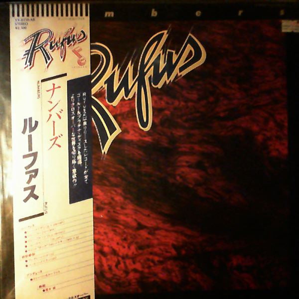 Master Release: Numbers by Rufus