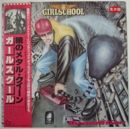 Master Release: Demolition by Girlschool