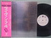 IF (6) - IF 4 (LP, Album, Promo) - Very Good Plus (VG+) / Very Good (VG)