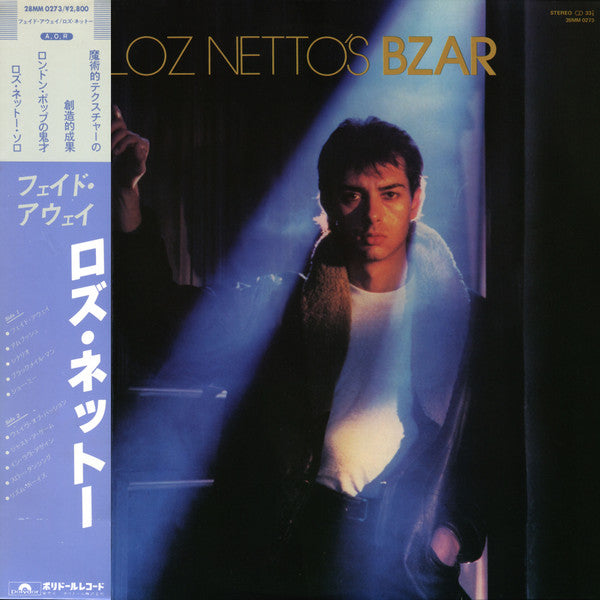 Master Release: Loz Netto's Bzar by Loz Netto