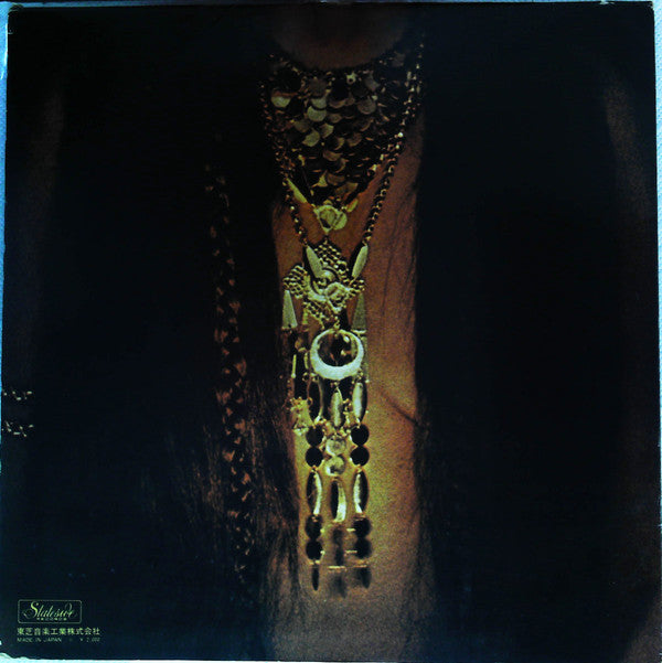 Steppenwolf Gold (Their Great Hits)