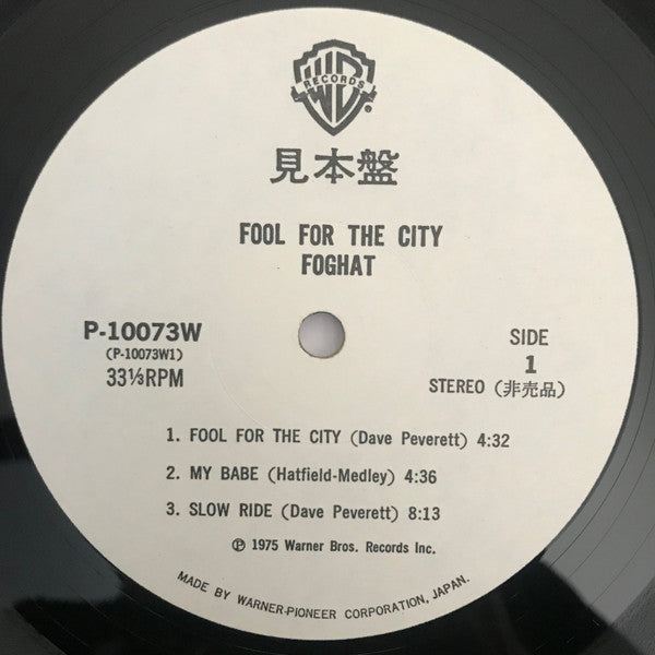 Fool For The City