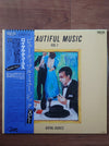 Royal Dukes - Beautiful Music Vol.1 (Vinyl, LP) Very Good Plus (VG+) / Very Good (VG)