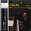 The Bill Evans Trio - Bill Evans At Town Hall (Volume One) (Vinyl, LP, Album, Stereo) Very Good (VG) / Very Good Plus (VG+)
