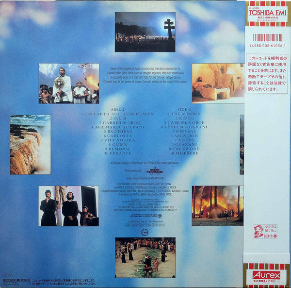 Master Release: The Mission (Original Soundtrack From The Motion Picture) by Ennio Morricone
