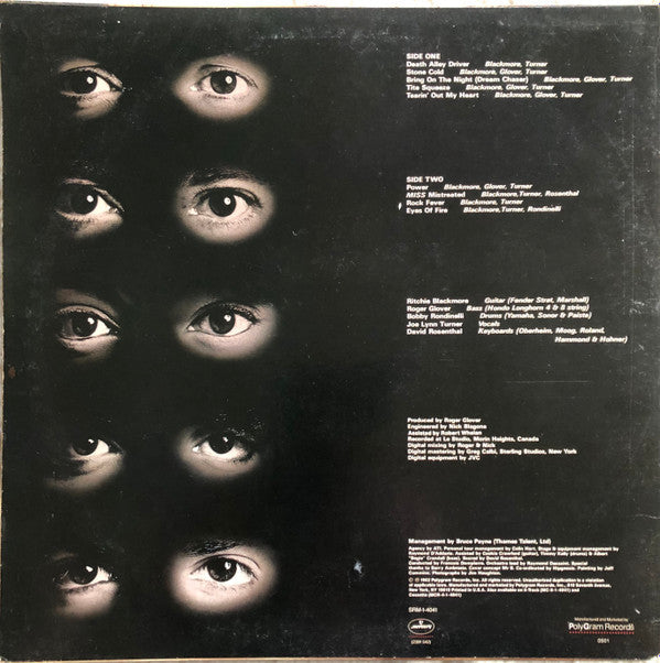 Release: Straight Between The Eyes-Vinyl-US-1982-SRM-1-4041, 2391 542-14453414