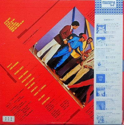 Release: Feel Me-Vinyl-Japan-1980-25S-19, 25S-19-11383850