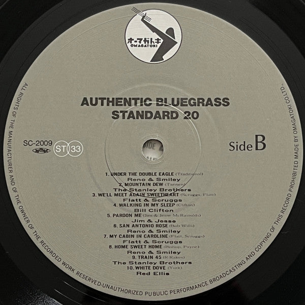 Authentic Bluegrass Standard 20