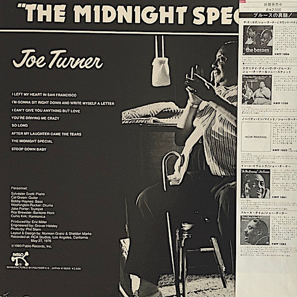 Release: Midnight Special-Vinyl-Japan-1980-MTF 1125-22348120
