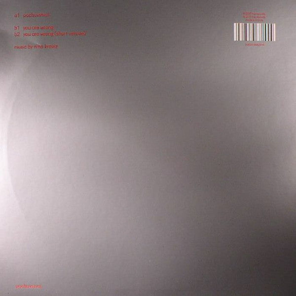 Release: Pochuvstvui-Vinyl-Europe-2017-TRP014-10536213