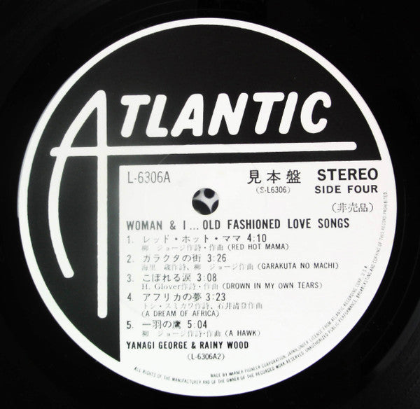 Woman & I… (Old Fashioned Love Songs) = ウーマン・アンド・アイ…オールド・フェシッョンド・ラヴ・ソングス