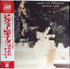 Graham Nash - Songs For Beginners (LP, Album) - Very Good (VG) / Very Good Plus (VG+)