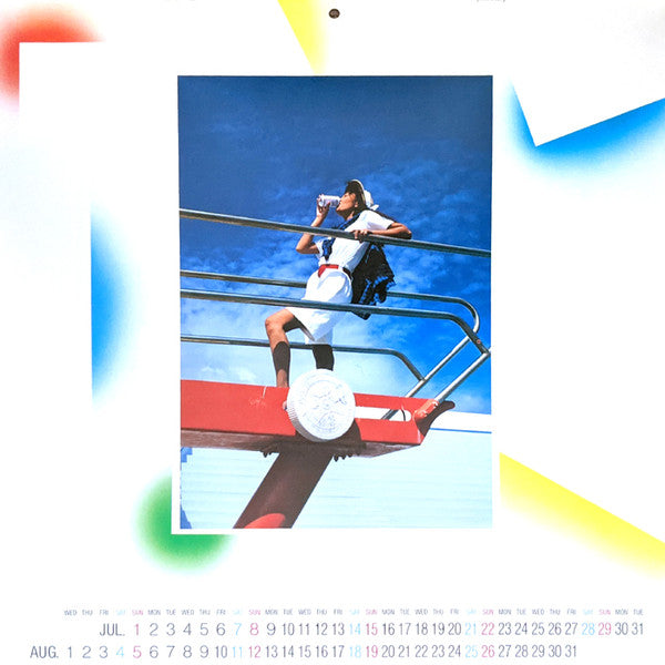 Timely!! = タイムリー